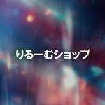 店铺Logo