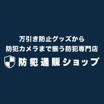店铺Logo