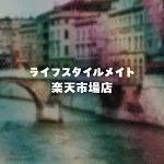 店铺Logo