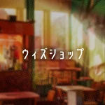店铺Logo