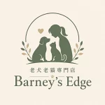 店铺Logo