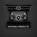 店铺Logo
