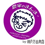 店铺Logo