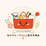 店铺Logo