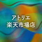 店铺Logo