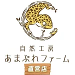店铺Logo
