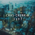 店铺Logo