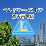 店铺Logo