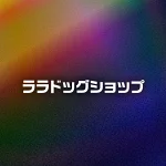 店铺Logo