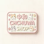 店铺Logo