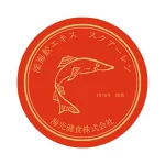 店铺Logo