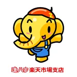 店铺Logo