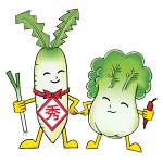 店铺Logo