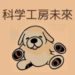 店铺Logo