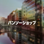 店铺Logo