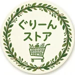 店铺Logo