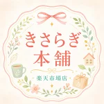 店铺Logo