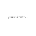 店铺Logo