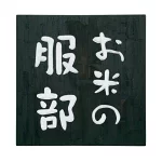 店铺Logo