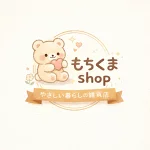 店铺Logo