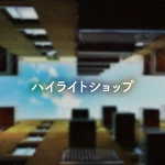 店铺Logo