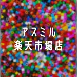 店铺Logo