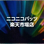 店铺Logo