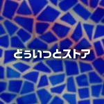 店铺Logo