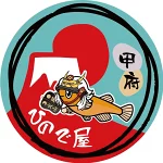 店铺Logo