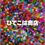 店铺Logo