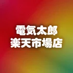 店铺Logo