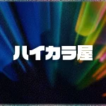 店铺Logo
