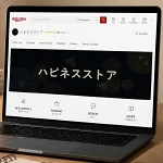 店铺Logo