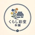 店铺Logo