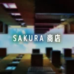 店铺Logo
