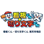 店铺Logo